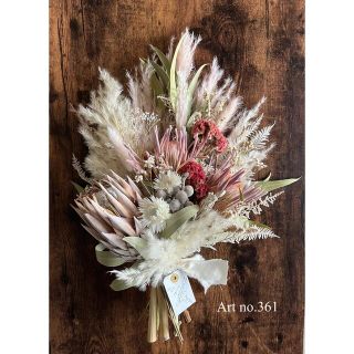 natural pink bouquet no.361(ドライフラワー)