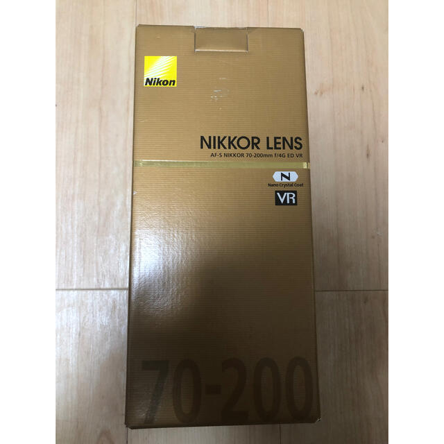 Nikon - NIKKOR LENS 70-200