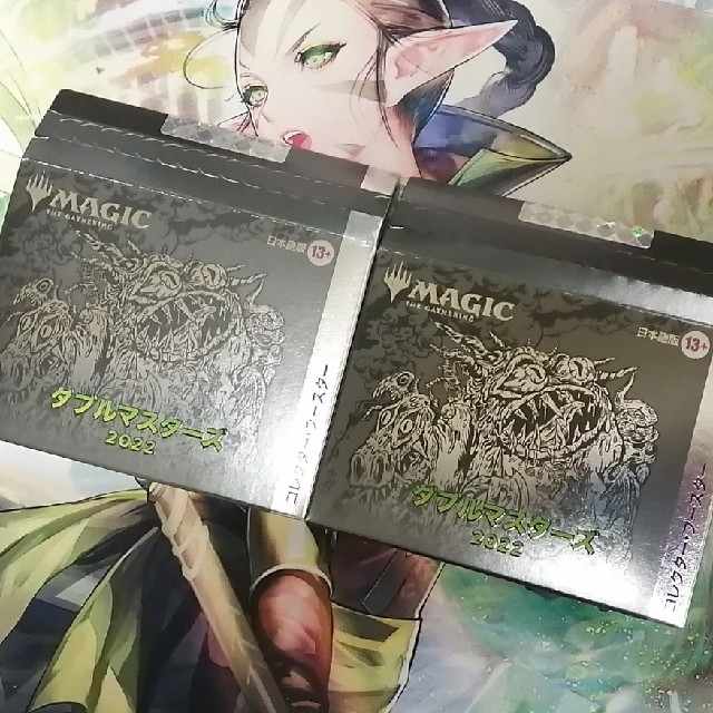 ついに再販開始!】 ダブルマスターズ2022 MTG コレクターブースター