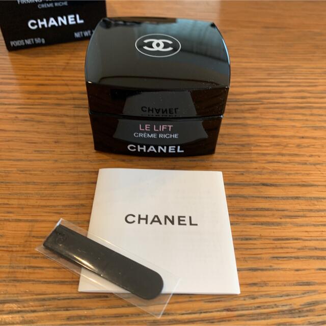 CHANEL(シャネル)のシャネル LE L クレーム リッシュ 50g コスメ/美容のスキンケア/基礎化粧品(フェイスクリーム)の商品写真