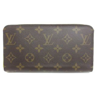 87ページ目 - ヴィトン(LOUIS VUITTON) モノグラム 財布(レディース)の 87ページ目 - ヴィトン(LOUIS VUITTON) モノグラム 財布(レディース)の