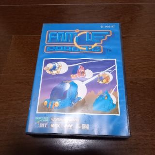 【MSX】ファミクルパロデイック(PCゲームソフト)