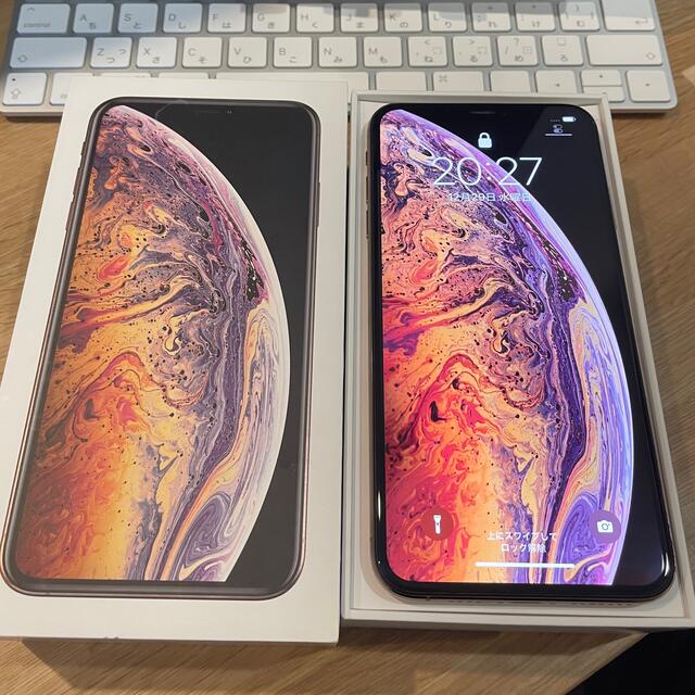 iPhone(アイフォーン)の【apple】iPhone XS max simロック解除 スマホ/家電/カメラのスマートフォン/携帯電話(スマートフォン本体)の商品写真