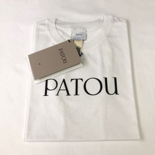 ジャンパトゥ(JEAN PATOU)の新品未着用 白XS PATOU オーガニックコットン パトゥロゴTシャツ(Tシャツ(半袖/袖なし))