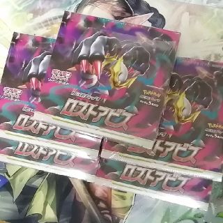 ポケモンカード ロストアビス 5box 未開封(Box/デッキ/パック)