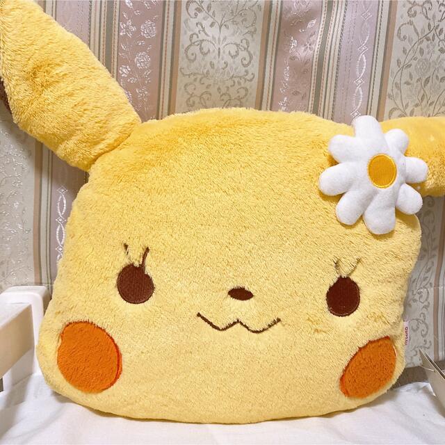 ポケモン イッツデモ ピカチュウ クッション