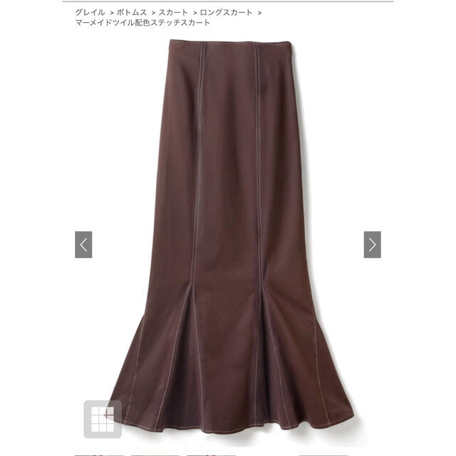GRL(グレイル)のマーメイドツイル配色ステッチスカート グレイル  レディースのスカート(ロングスカート)の商品写真