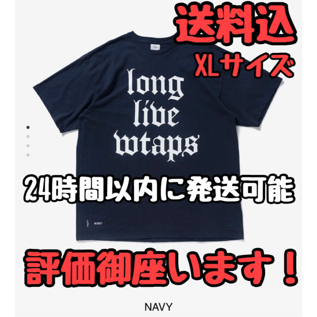 LLW / SS / COTTON XLサイズ NAVY ネイビー - Tシャツ/カットソー(半袖 ...