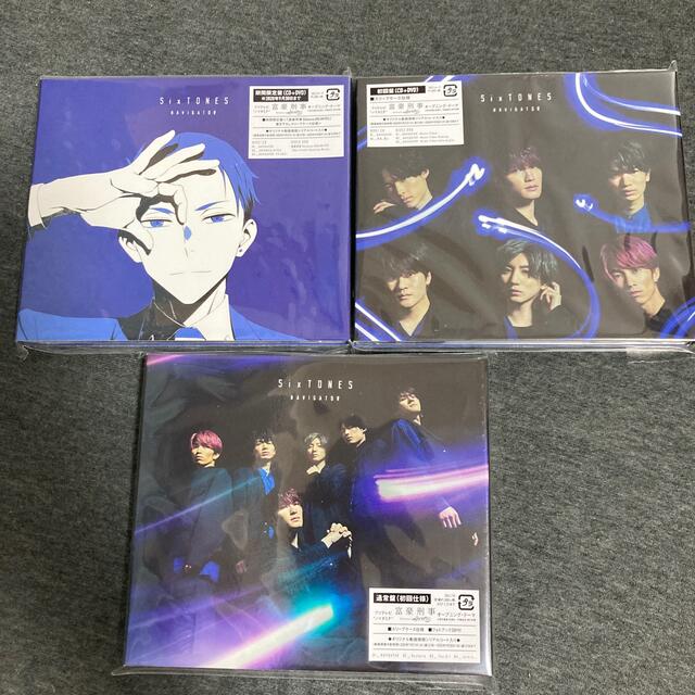 新品未開封　NAVIGATOR SixTONES 3形態　ストーンズ エンタメ/ホビーのCD(ポップス/ロック(邦楽))の商品写真