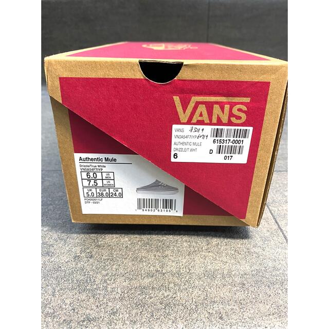 VANS(ヴァンズ)の【SALE中】VANS スリッポン　みーこ様専用 レディースの靴/シューズ(スリッポン/モカシン)の商品写真