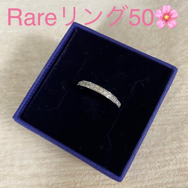 【大人気・美品・一度のみ】スワロフスキーRareリング ホワイト 50サイズ | フリマアプリ ラクマ