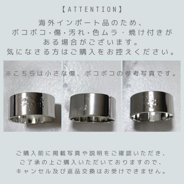 ゴールド リング フリーサイズ デザイン 指輪 3点  シンプル 金 2 メンズのアクセサリー(リング(指輪))の商品写真