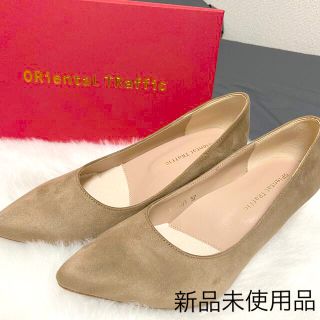 オリエンタルトラフィック(ORiental TRaffic)の【新品】orientaltraffic 跳べる パンプス ベージュ 7cmヒール(ハイヒール/パンプス)