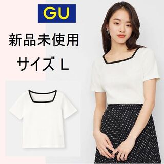 ジーユー(GU)の新品 GU ジーユー 半袖 バイカラーコンパクトT カットソー Tシャツ L 白(Tシャツ(半袖/袖なし))