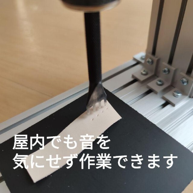 ハンドプレス機 ジャンパーホック バネホック ハトメ カシメ 菱目 彫刻