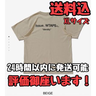 ダブルタップス(W)taps)のIDENTITY / SS / COTTON XLサイズBEIGE ベージュ(Tシャツ/カットソー(半袖/袖なし))