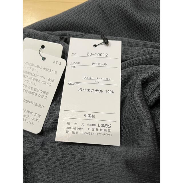 しまむら(シマムラ)のハーフパンツ   チャコール   サイズLL   新品 メンズのパンツ(ショートパンツ)の商品写真