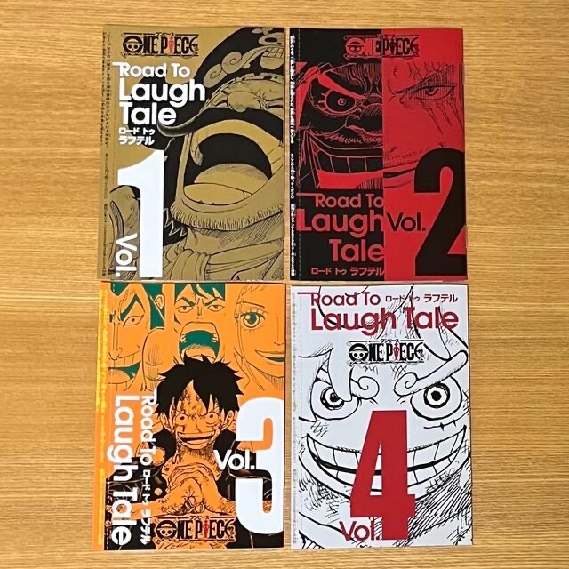 週刊少年ジャンプ　付録　ロードトゥラフテル  Vol.1 ONE PIECE