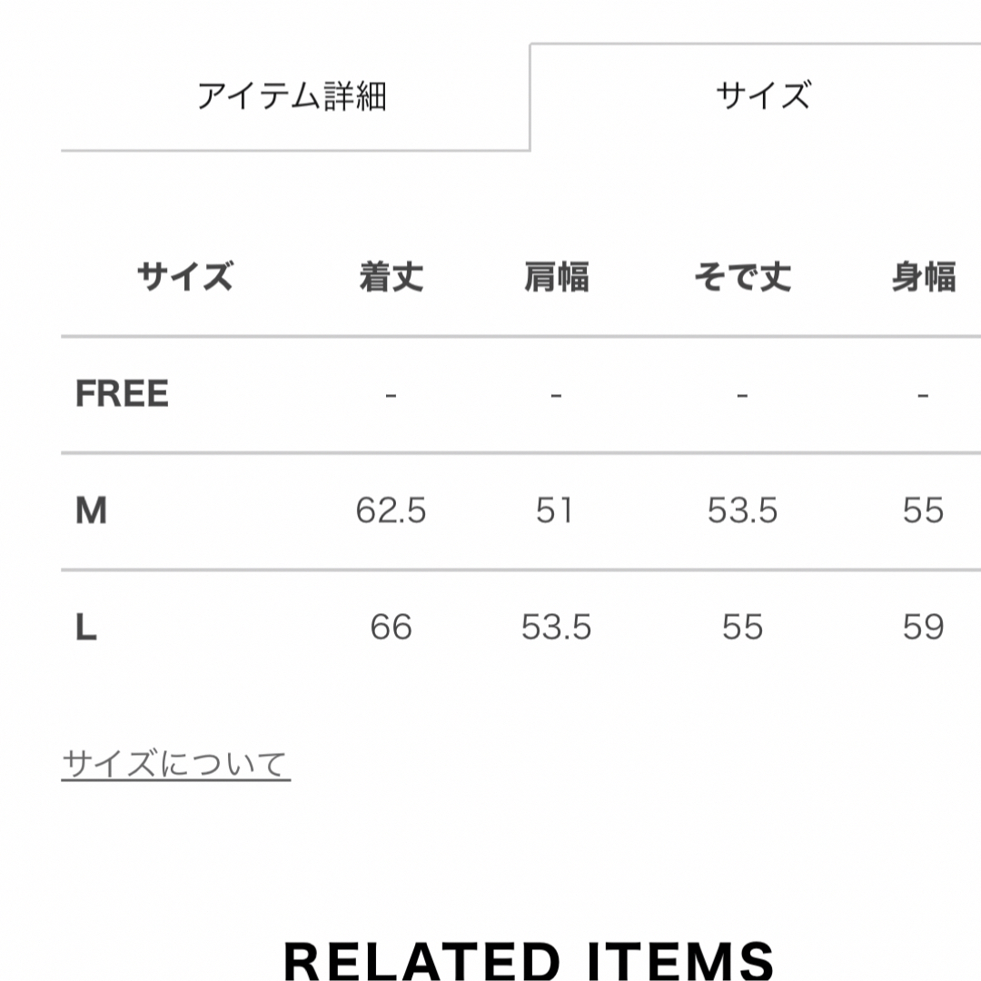 ZARA - forksy.オーバーサイズ フェイクムートンB-3ジャケット