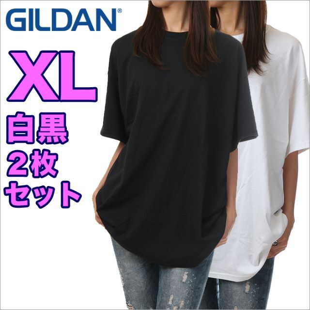 GILDAN(ギルタン)の【新品】【２枚セット】ギルダン Tシャツ XL 白 黒 無地 レディース レディースのトップス(Tシャツ(半袖/袖なし))の商品写真