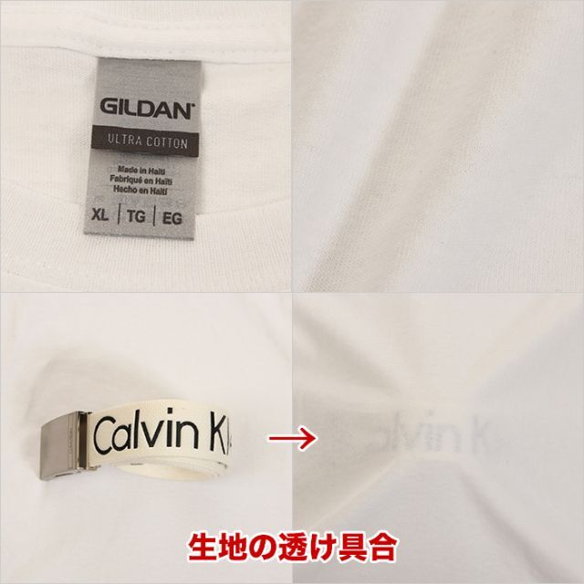 GILDAN(ギルタン)の【新品】【２枚セット】ギルダン Tシャツ XL 白 黒 無地 レディース レディースのトップス(Tシャツ(半袖/袖なし))の商品写真