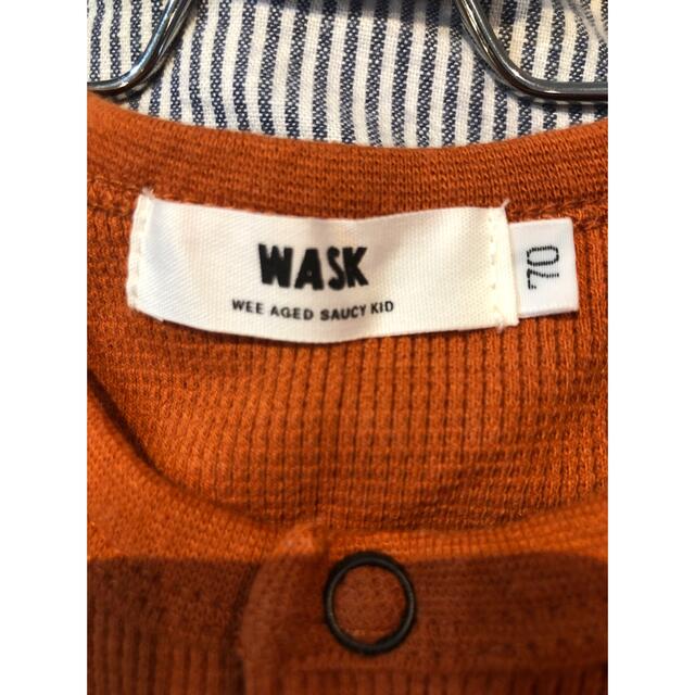 WASK(ワスク)の【美品】WASK カバーオール キッズ/ベビー/マタニティのベビー服(~85cm)(カバーオール)の商品写真
