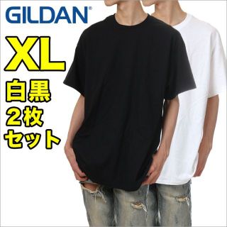 ギルタン(GILDAN)の【新品】【２枚セット】ギルダン Tシャツ XL 白 黒 無地 メンズ(Tシャツ/カットソー(半袖/袖なし))