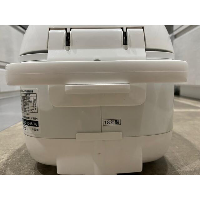 東芝(トウシバ)の炊飯器 スマホ/家電/カメラの調理家電(炊飯器)の商品写真