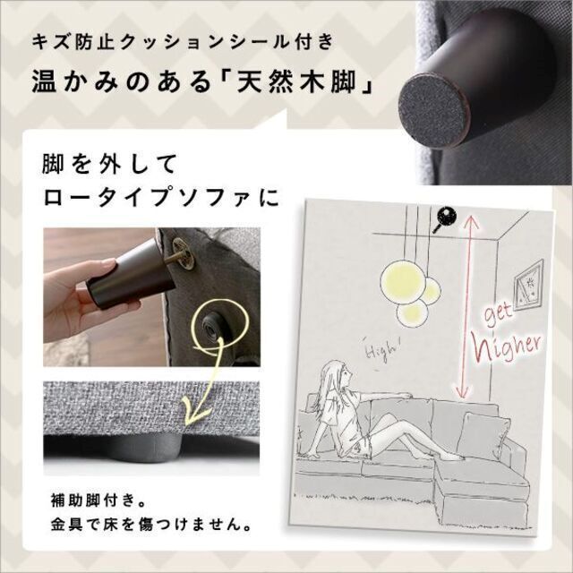 北欧インテリア 3人掛けコンパクトカウチソファ【lugna-ルグナ