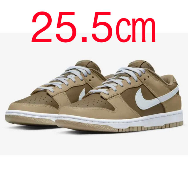 NIKE DUNK LOW  ナイキ ダンクロー　GREY グレー　25.5cmoffwhite