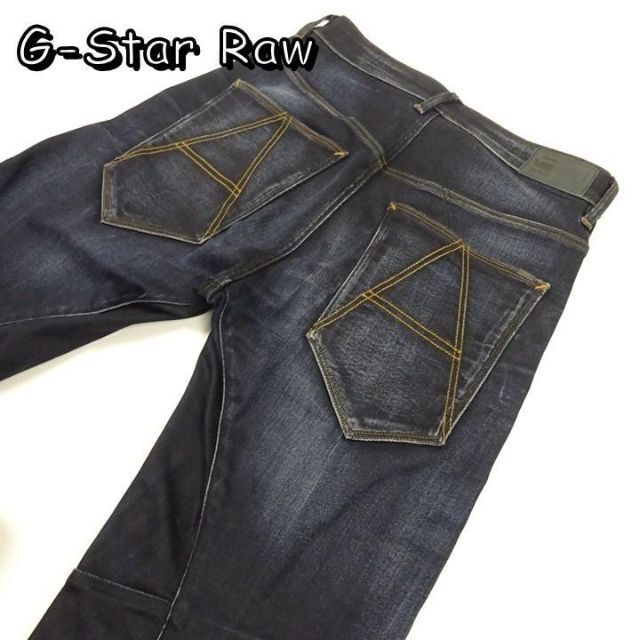 ジースター・ロゥ A CROTCH 3D LOW BOYFRIEND WMN | clinicaversalles