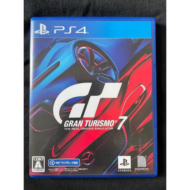 グランツーリスモ7 PS4