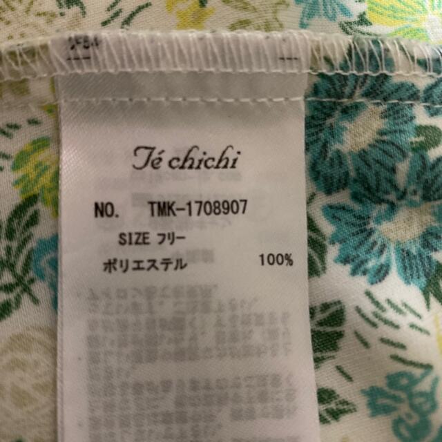 Techichi(テチチ)のTechichi 花柄ブラウス レディースのトップス(シャツ/ブラウス(長袖/七分))の商品写真