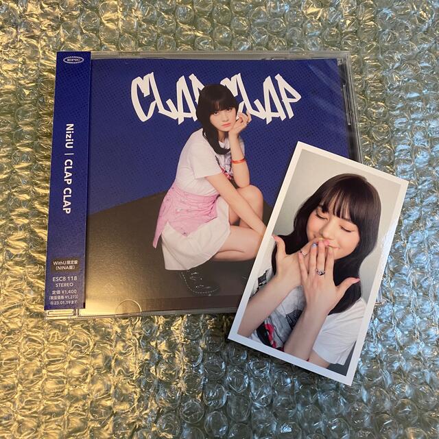 NiziU【ニナ】CLAP CLAP　withU盤CD+トレカ エンタメ/ホビーのタレントグッズ(アイドルグッズ)の商品写真