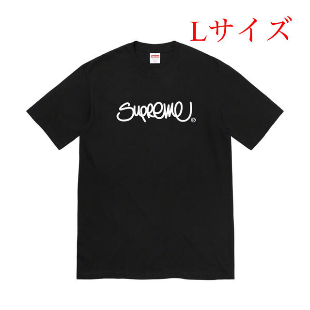 Supreme Handstyle Tee Black Lサイズ