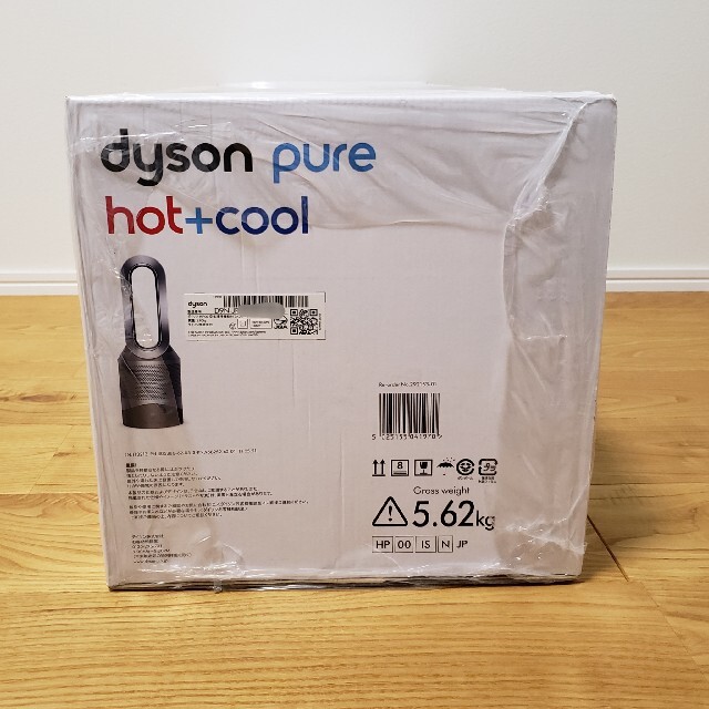 Dyson(ダイソン)の新品未開封 Dyson Pure Hot + Cool HP00ISN スマホ/家電/カメラの生活家電(空気清浄器)の商品写真