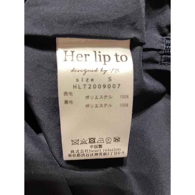 Her lip to(ハーリップトゥ)のCherry pattern two piece 🍒チェリー レディースのレディース その他(セット/コーデ)の商品写真