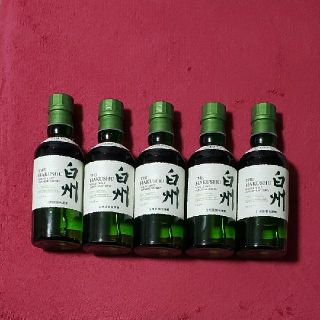 白州１８０ml×５本セット☆(ウイスキー)