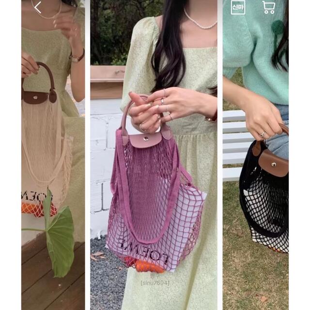 【新品未使用】ロンシャン風メッシュBAG カゴバック 編みバッグ | フリマアプリ ラクマ 【新品未使用】ロンシャン風メッシュBAG カゴバック 編みバッグ | フリマアプリ ラクマ