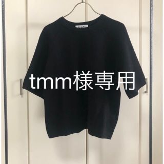 ブラックバイマウジー(BLACK by moussy)のblack by moussy  トップス　ブラック　フリーサイズ(カットソー(半袖/袖なし))