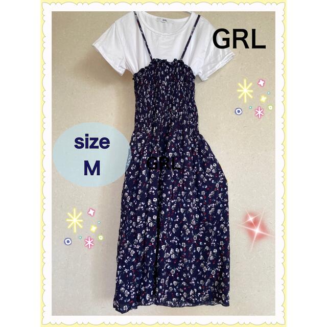 GRL(グレイル)のシャツandスカート ネイビー 花柄 ツーピースみたいなスカート レディースのワンピース(ロングワンピース/マキシワンピース)の商品写真