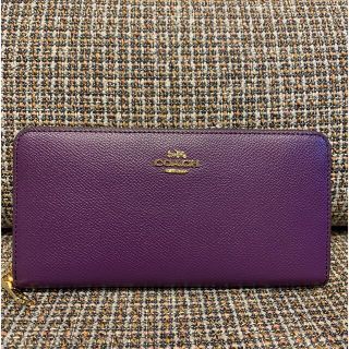 コーチ(COACH)の本体のみ　限定セール　52372 コーチ　長財布　パープル　紫　シンプル(長財布)