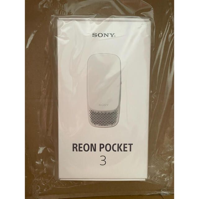 SONY(ソニー)の【新品未開封】 REON POCKET 3 スマホ/家電/カメラの冷暖房/空調(その他)の商品写真