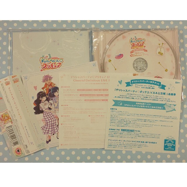 BANDAI(バンダイ)のデリシャスパーティプリキュア ボーカルアルバム CD デパプリ エンタメ/ホビーのCD(アニメ)の商品写真