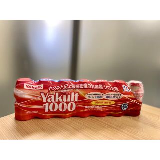 ヤクルト(Yakult)のヤクルト1000 Yakult 7本セット(ソフトドリンク)