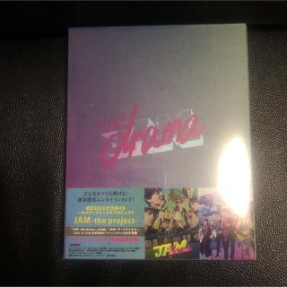 ゲキダンエグザイル(劇団EXILE)の劇団EXILE JAM the drama リサイタル Blu-ray(男性タレント)