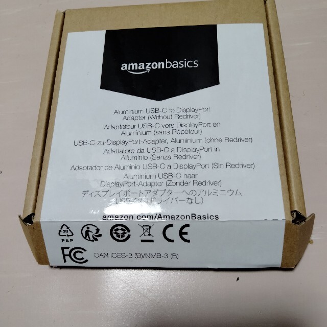 Amazonベーシック USB-Cディスプレーポートアダプター スマホ/家電/カメラのPC/タブレット(PC周辺機器)の商品写真