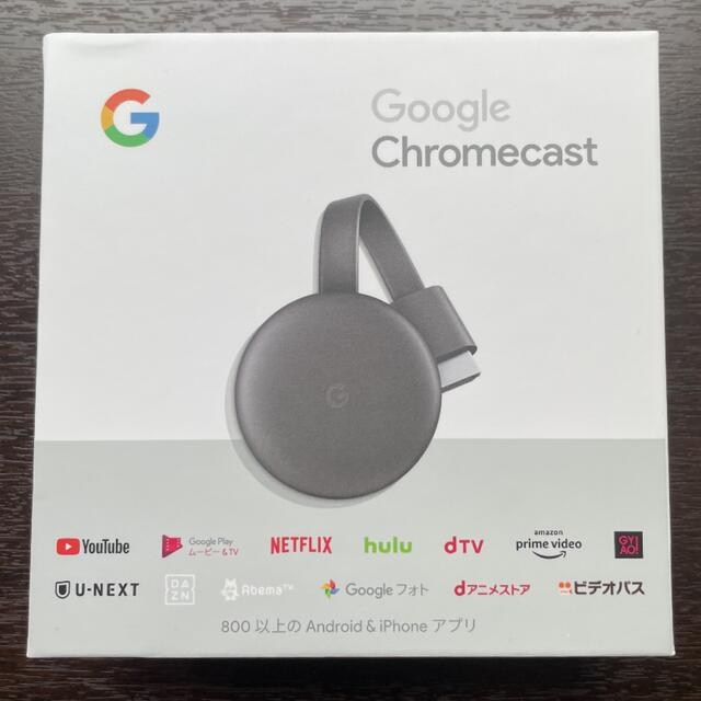 Google - Google Chromecast GA00439-JPの通販 by rak_a's shop ...