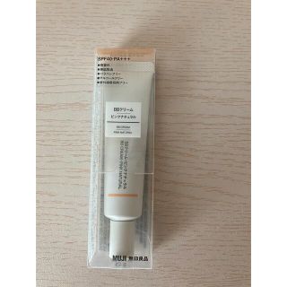 ムジルシリョウヒン(MUJI (無印良品))の無印良品 BBクリーム・ピンクナチュラル SPF40・PA＋＋＋ 30g(BBクリーム)