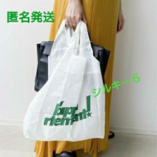 アパルトモンドゥーズィエムクラス(L'Appartement DEUXIEME CLASSE)のアパルトモン Nylon Eco Bag  ナイロン エコバッグ(エコバッグ)